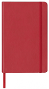 Smooth Red Faux Leather Notebook